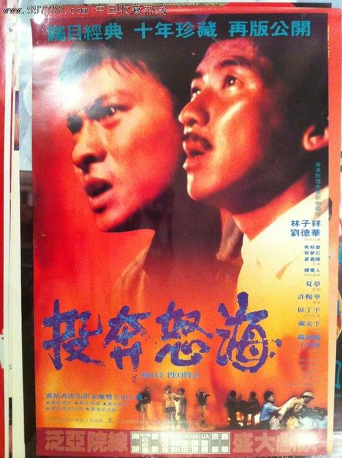 罗彻斯特大学学信网购买